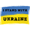 I Stand With Ukraine - Ukraine