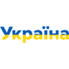 Україна blue yellow