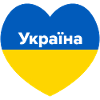 Ukraine blue yellow heart Ukraina