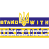STAND WITH UKRAIN