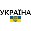 Ukraine