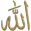 Islam Muslim Ramadan Allah