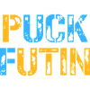 Puck Futin