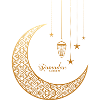 Conception Ramadan