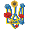 Ukraine Våbenskjold Kornblomster Solsikker Valmuer
