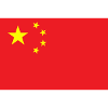 Drapeau Chine / China flag