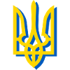 Save Ukraine!