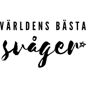 Världens bästa svåger