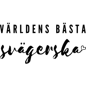 Världens bästa svägerska