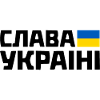 Slava ukraini