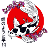 KOI