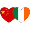 China Ireland Flag Heart