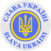Credit Ukraine - Slava Ukraini