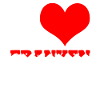 Franke I love Franconia