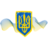 Ukrainian Trident Emblem Design