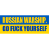 russian warship go f yourself