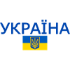 Україна