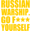 russian warship go f yourself