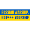 russian warship go f yourself
