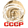 Yuri Gagarin