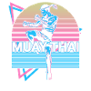 Muay Thai Retro Gift