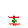 Liban N’oubliez jamais vos racines