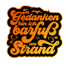PLATTDEUTSCHER SPRUCH
