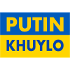 putin khuylo