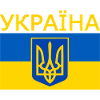 Україна