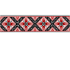 Ukrain Traditional Design