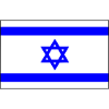 Israël