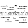 Anastasis: Résurrection 16 Langues - Chrétien