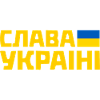 Slava ukraini