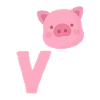 Pig Pig Pigs Gift