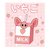 Japanese Japanese Strawberry