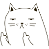Cat Cat Middle Finger Gesture