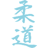 Judo Kanji Design in blue