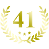 41 Number wreath