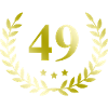49 Couronne numérique