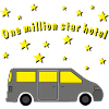 one million star hotel