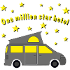 one million star hotel
