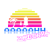 New Retro Lion King Intro Song