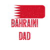 Papa bahreïni