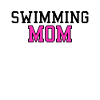 maman nageuse