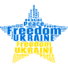 Ukraine Liebe Peace Geschenkidee Frieden