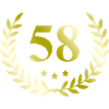 58 Number wreath