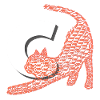 Schrift muster „Cat“, katzen Motiv