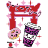 Kaffepause Kawaii Japan