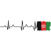 I love Afghanistan heartbeat