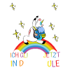 Bye Kindergarten